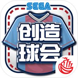 777电子游戏
