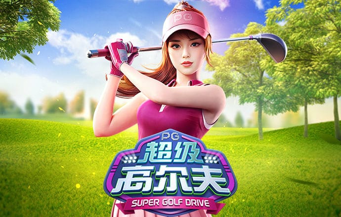 欧博游戏官网入口手机版