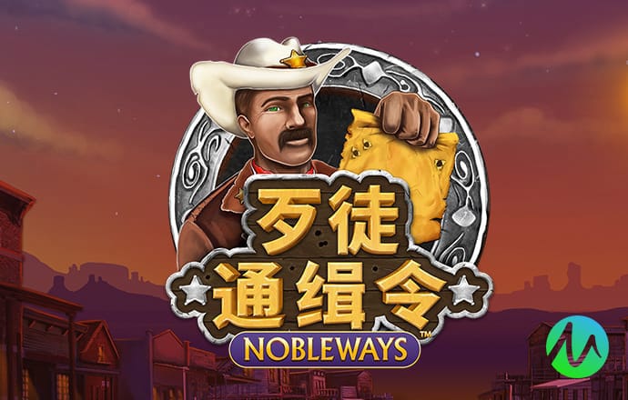 澳门正版传真内部传真下载安装